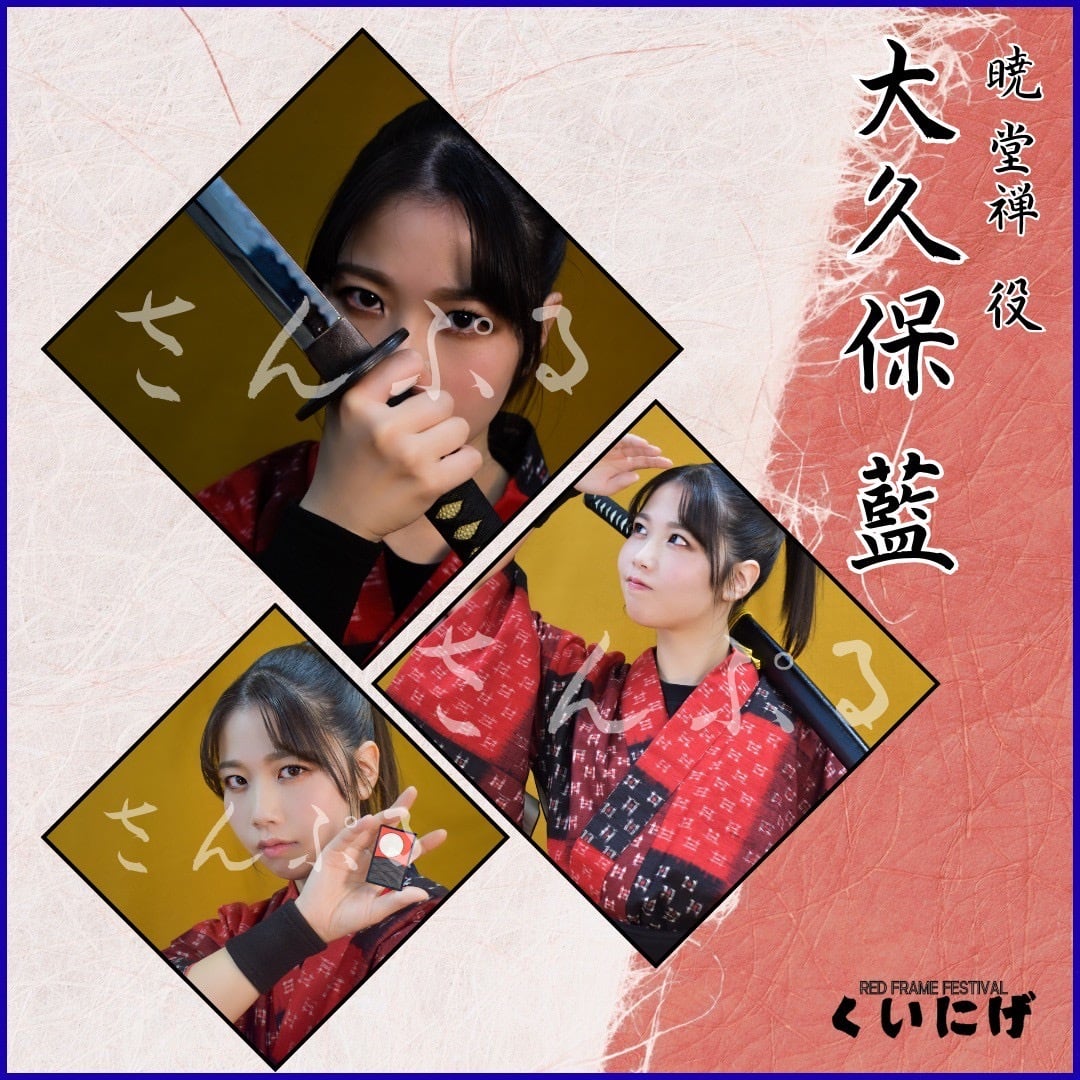 W KENTARO PHOTOBOOK in OKINAWA(秋沢健太朗・兼崎健太郎 写真集) | Pay ID