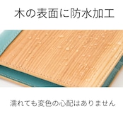 伊勢の銘木「御山杉」 長財布|選べる8色