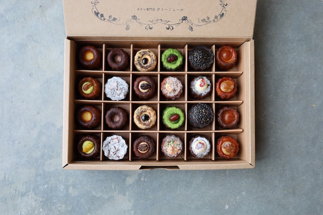 ＊バレンタイン＊ガトーミュール　ミニカヌレ24個入