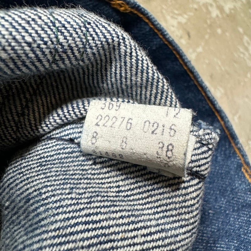 70's Levi's リーバイス 22276-0216 デニムブッシュパンツ 70's Levi's リーバイス 22276-0216 デニムブッシュパンツ
