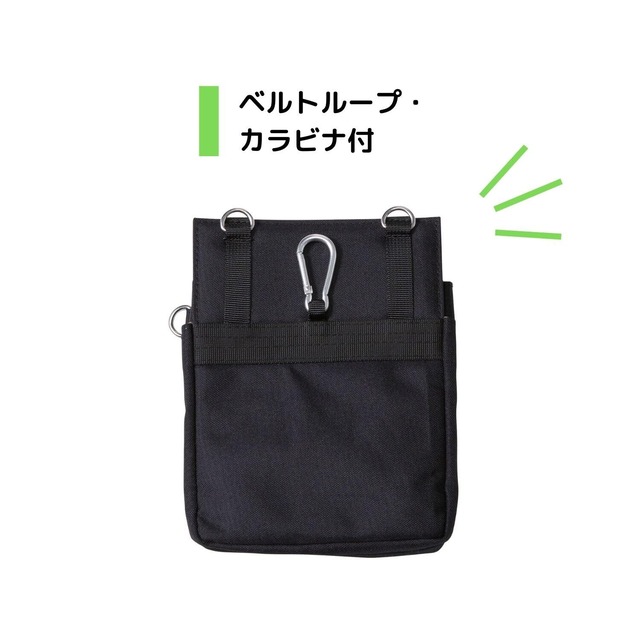 [クツワ] エプロンバッグ 文具エプロンバッグ 薄マチ BE025BK ブラック フリー