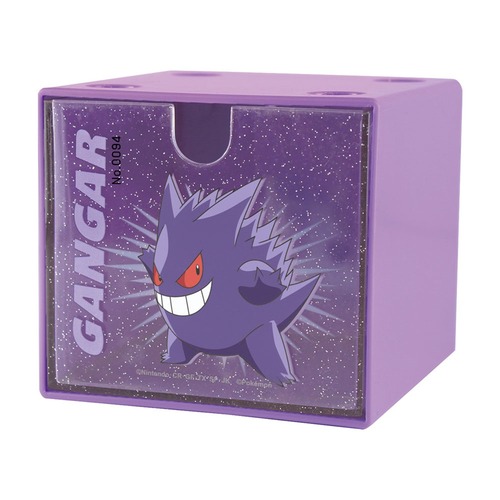 ポケモンスタッキングチェストSMASHCOLOR！ゲンガー(5257271)