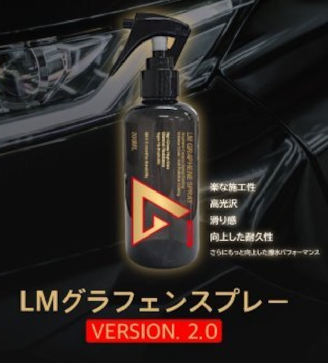 KYOTO DETAILキョペスmark III そこはかとない ダブルアクション 