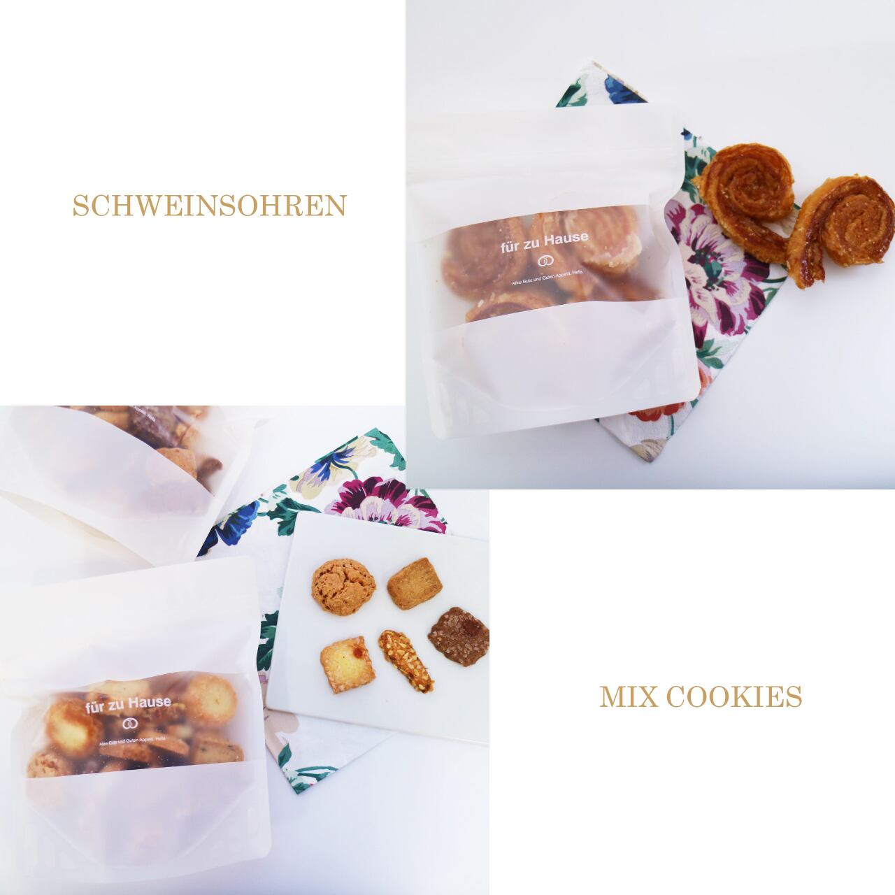 オンライン限定】おうちパイ・おうちクッキー（フュアツハウゼ）※順次