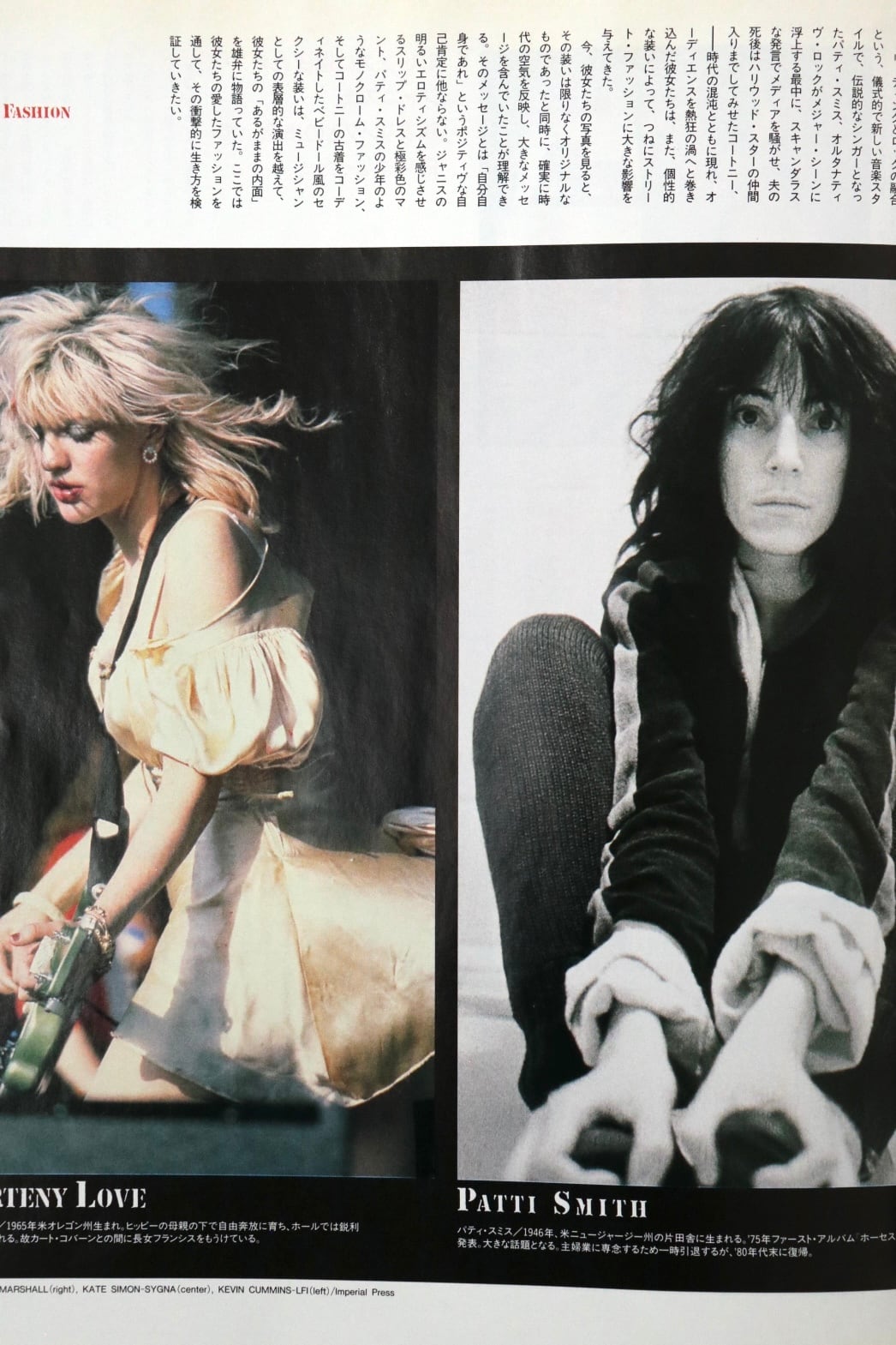 ZOLA No.19 May. 1998 