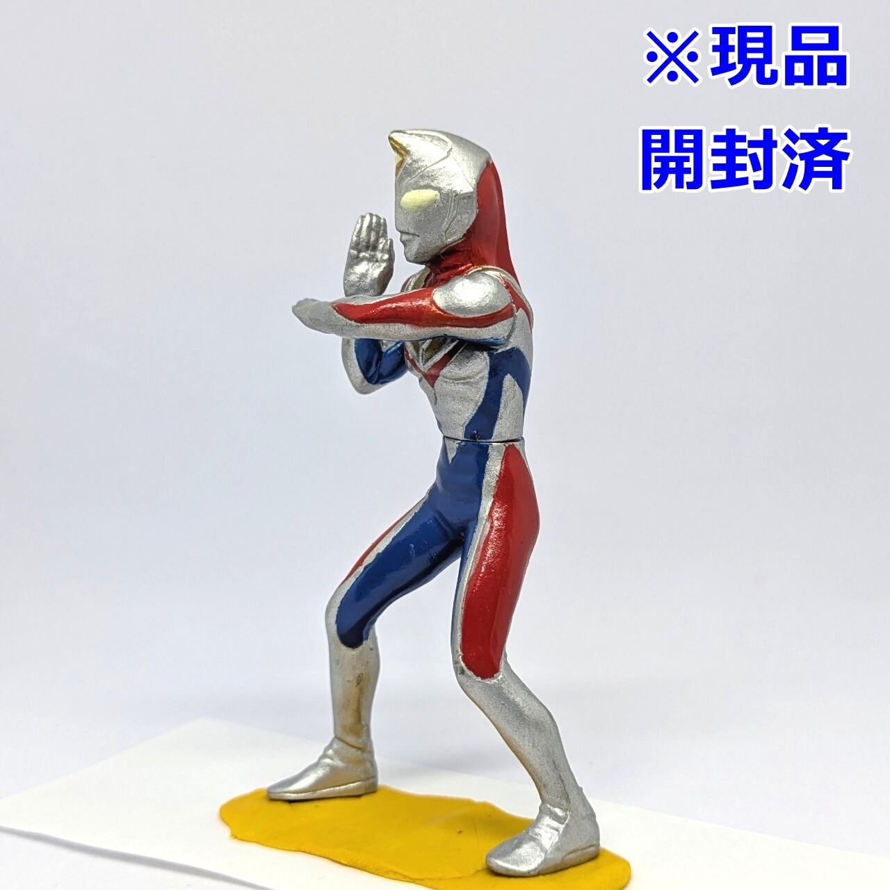 HGウルトラマン15 タッコング大逆襲編 ウルトラマンダイナ（フラッシュ