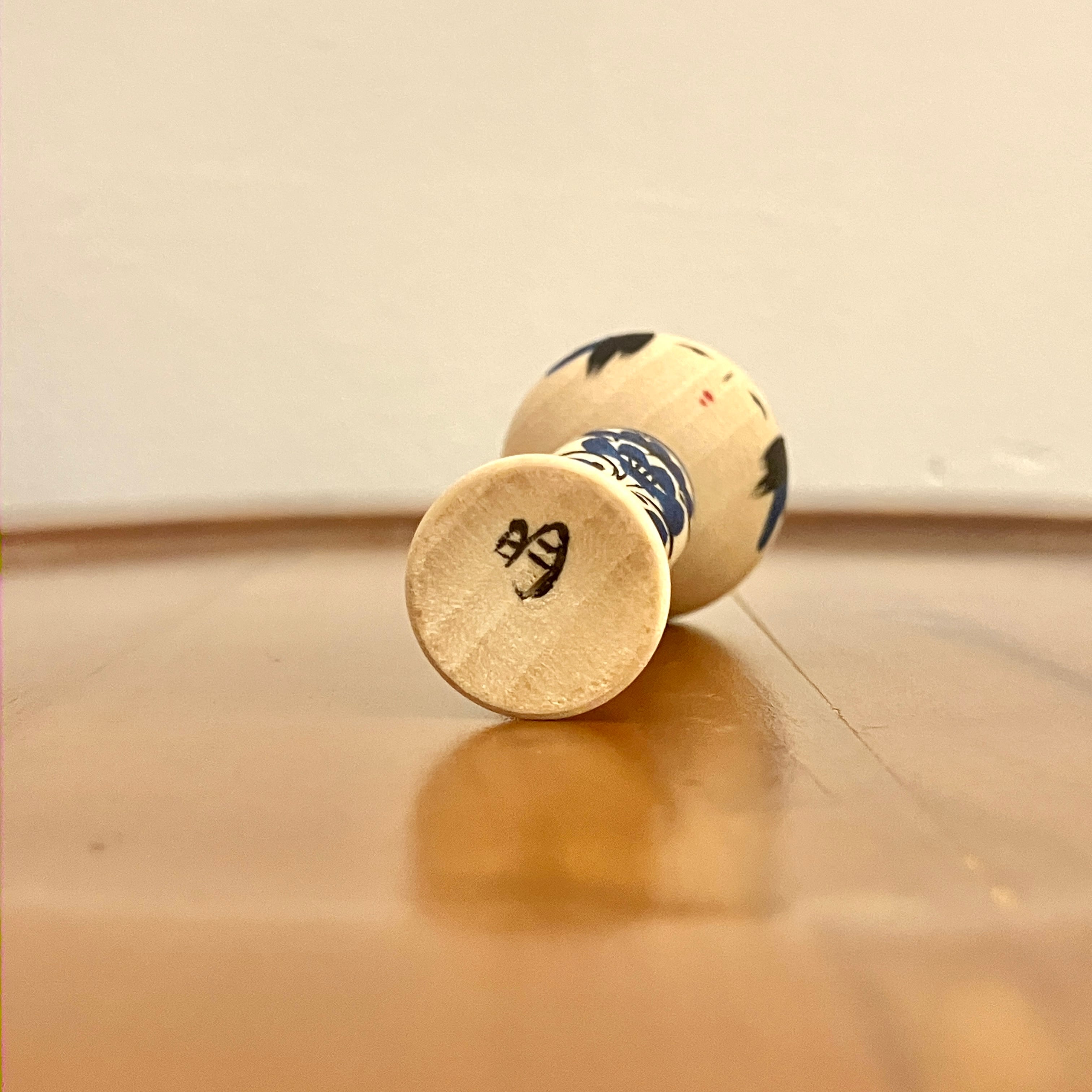 鈴木明工人：作並系】小寸こけし 青：6.5cm N6AS-180