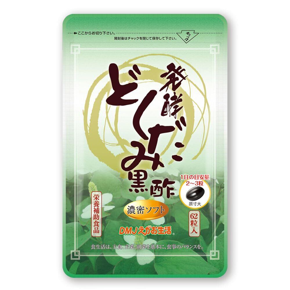 水素焼成サンゴ末 シェルアッシュブラック120粒〈(株 水素焼成サンゴ末 シェルアッシュブラック120粒〈(株