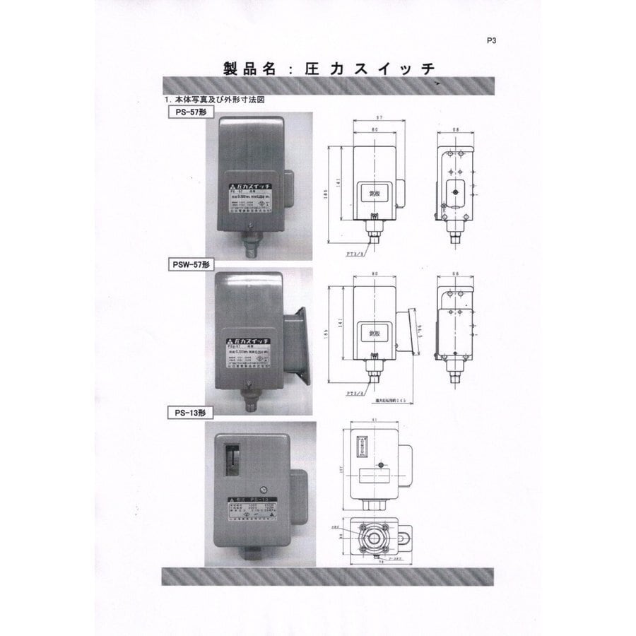 9244e6756818bdab564f549265d2cb