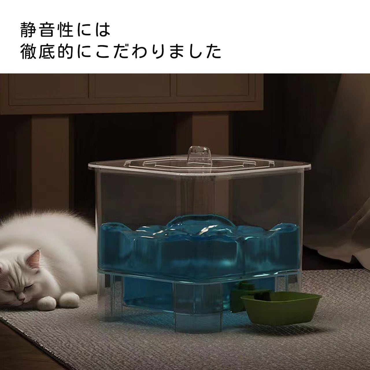 541 .ペット自動給水器 不插電 自動続水 猫用犬用 留守番に最適 | COCOFID