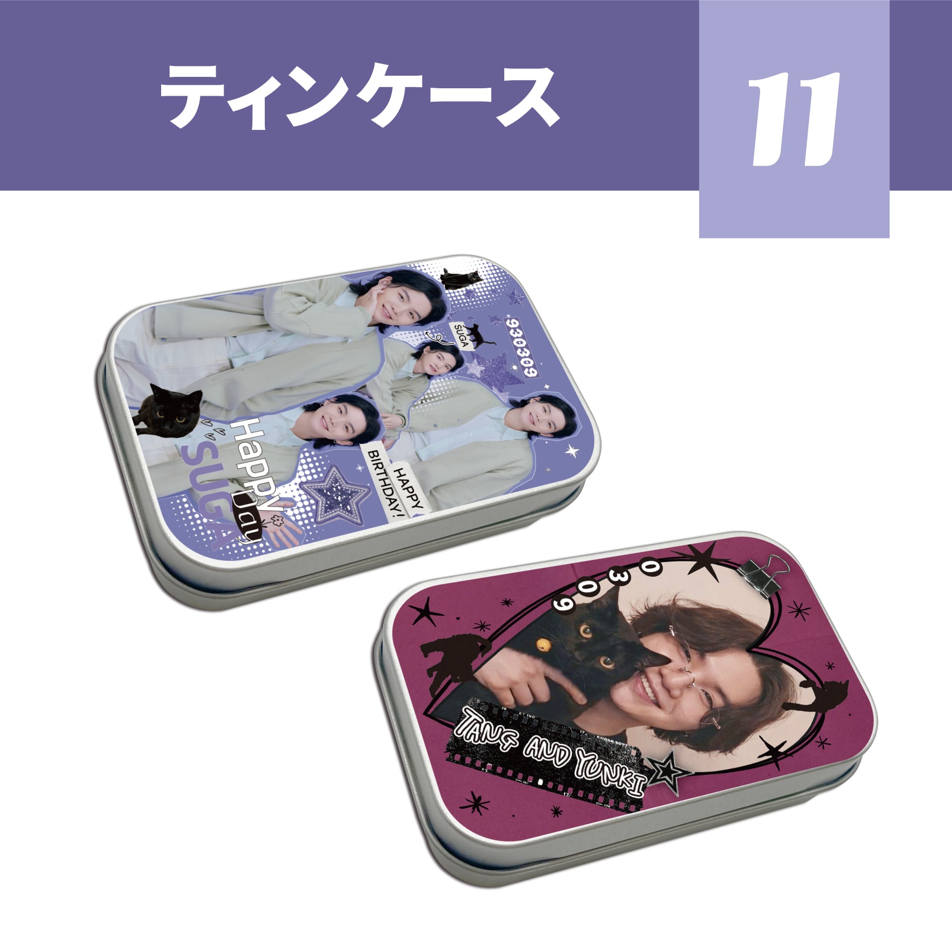 LE SSERAFIM-FEARNADA 2024 S/S] MINI PHOTO CARD ルセラフィム ミニ