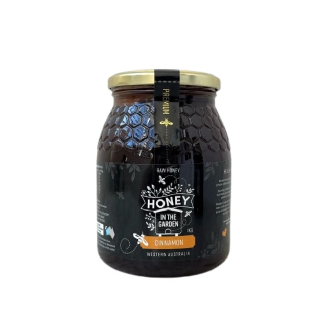 予約：シナモン Cinnamon 1kg【HIG】