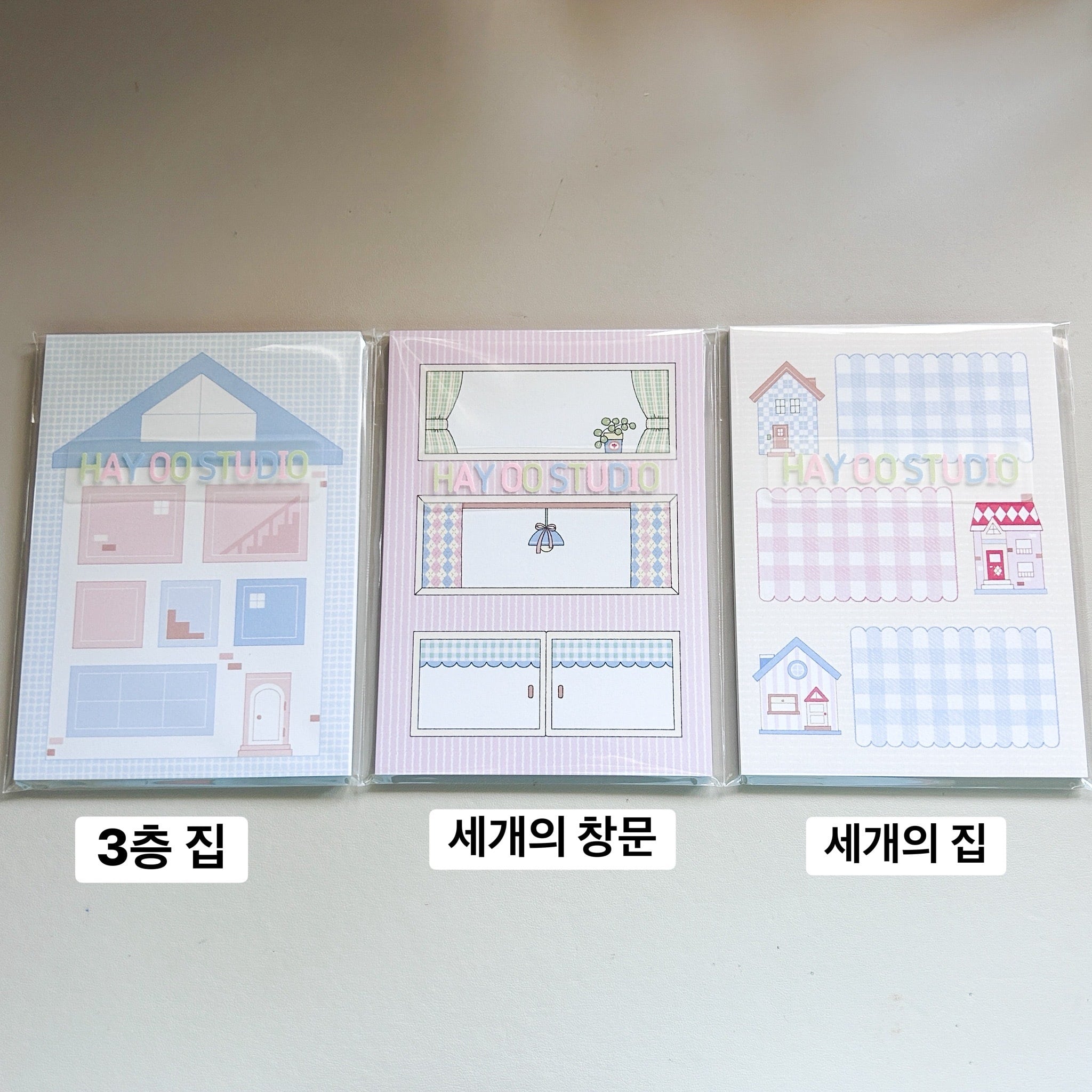 HAYOOSTUDIO】メモ帳 BIG MEMO 3種類 | 韓国文具・雑貨 kaulcoffee.studio