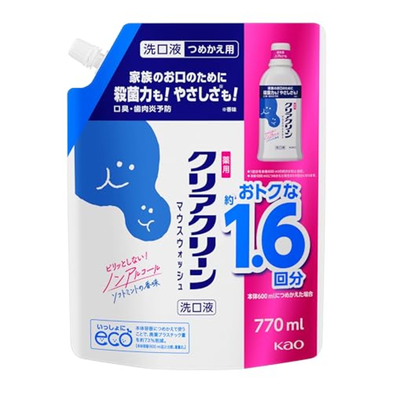 クリアクリーン マウスウォッシュ ソフトミントの香味 つめかえ用 ７７０ｍｌ 洗口液 洗口剤 [医薬部外品]