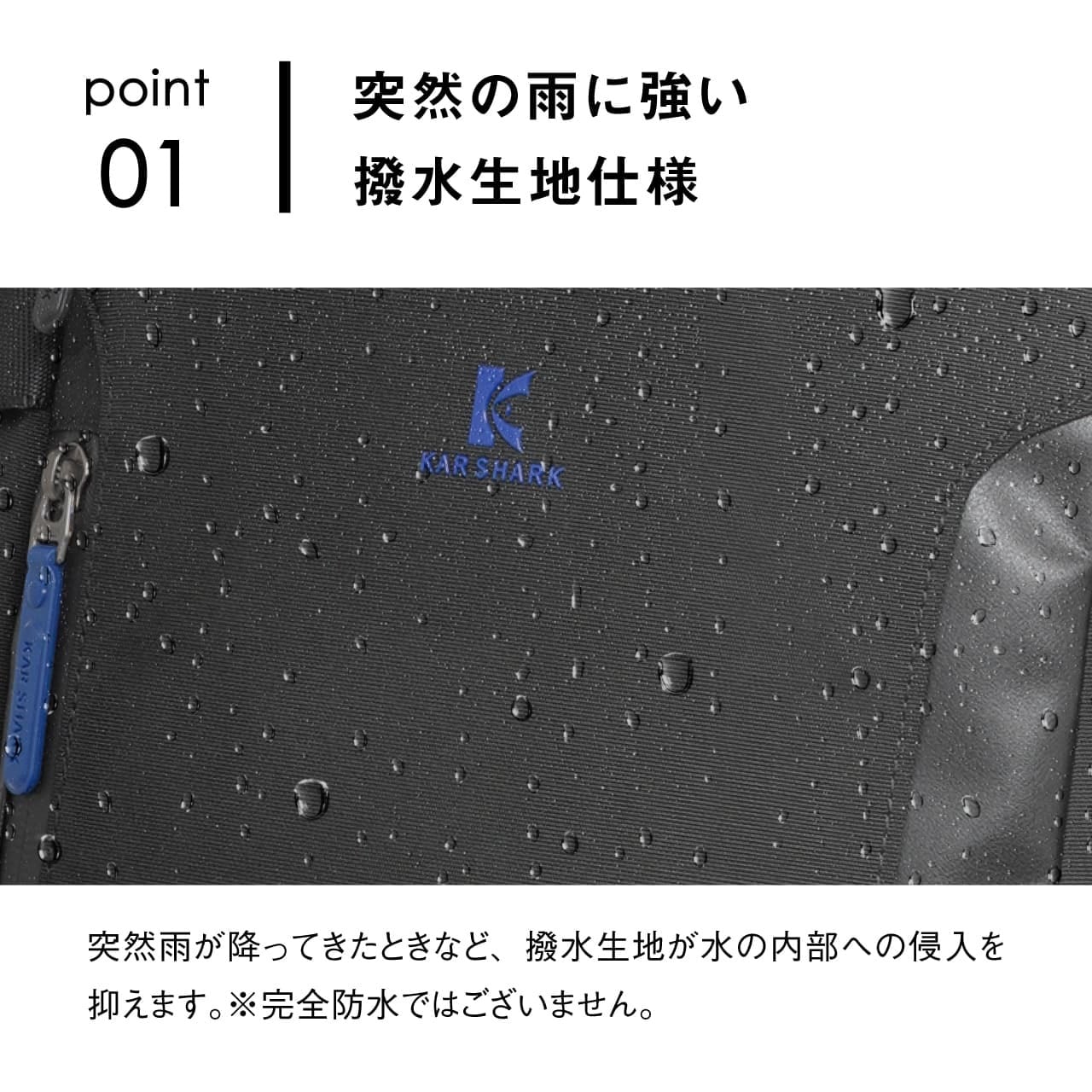 KAR SHARK カーシャーク AGSリュックAGS PRO ビジネスリュック A3 撥水