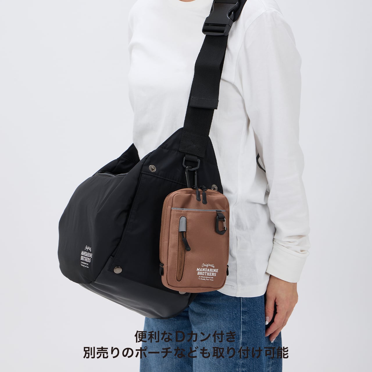 マンダリンブラザーズ　スリーブショルダーバッグ　ブラック SLEEVE SHOULDER BAG スリーブショルダーバッグ マンダリンブラザーズ