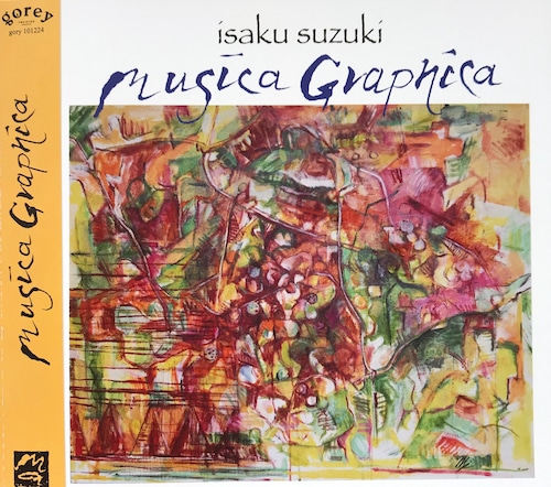 鈴木井咲 1st CD【Musica Graphica】