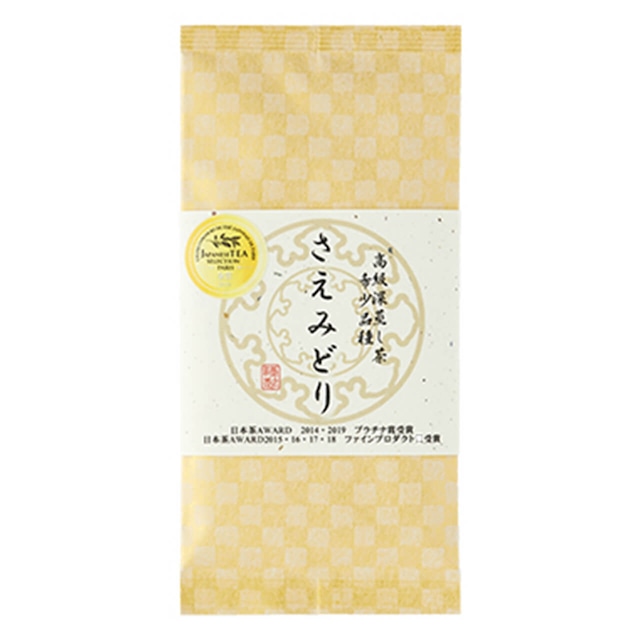 お茶 紅茶 べにふうき紅茶 40g 1袋 鹿児島 小牧緑峰園