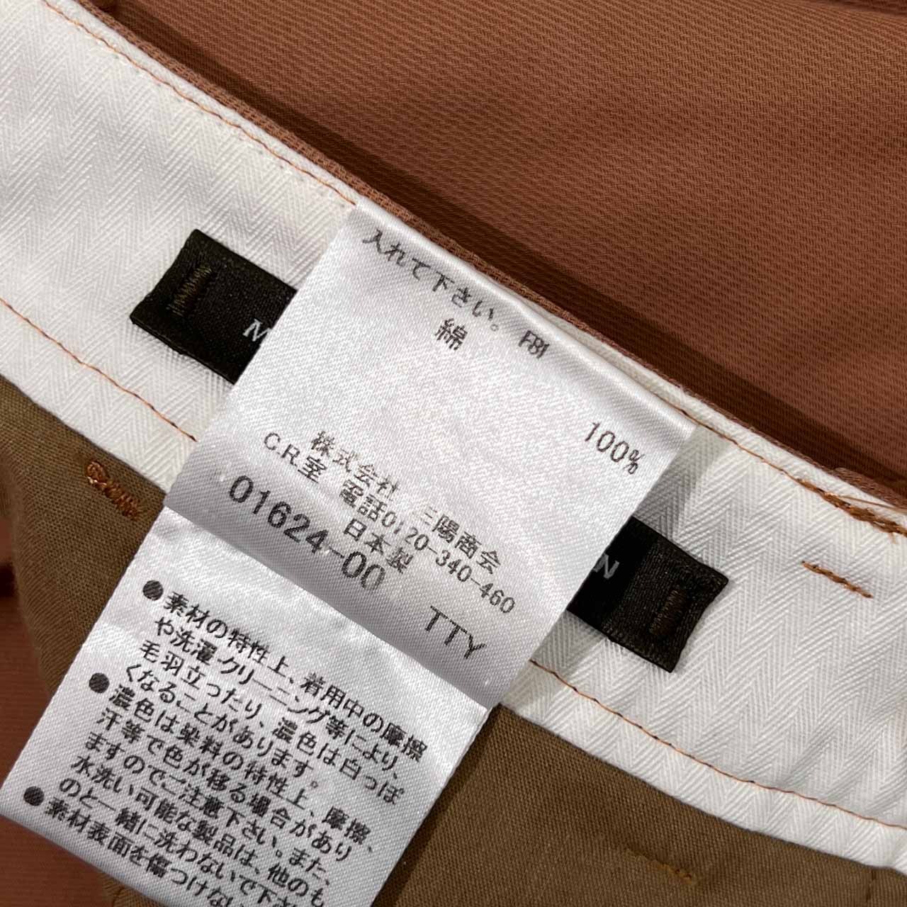 MACKINTOSH LONDON マッキントッシュ ツータック コットン スラックスパンツ 36 /レディース/日本製