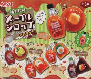 超リアル!メープルシロップダブルチャームマスコット【全5種セット】