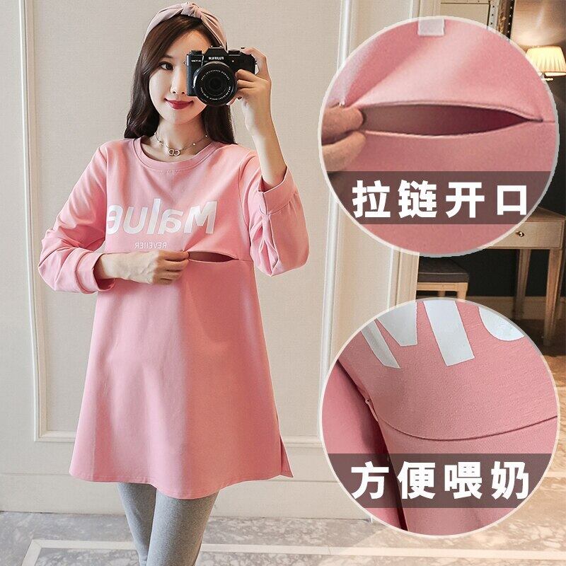 【新作】【送料無料】 2077＃秋春長袖コットンマタニティ看護ティー母乳育児Tシャツ服妊婦妊娠トップス ロング スプリング 春物 オータム 秋物 AL expec452213741193