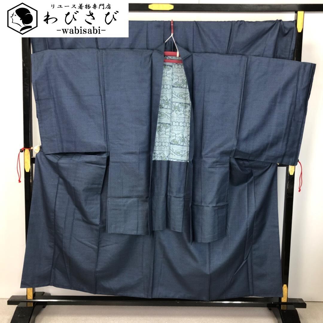 男着物 アンサンブル 紬 鉄深川色 M-1133 着物 きもの kimono 和服