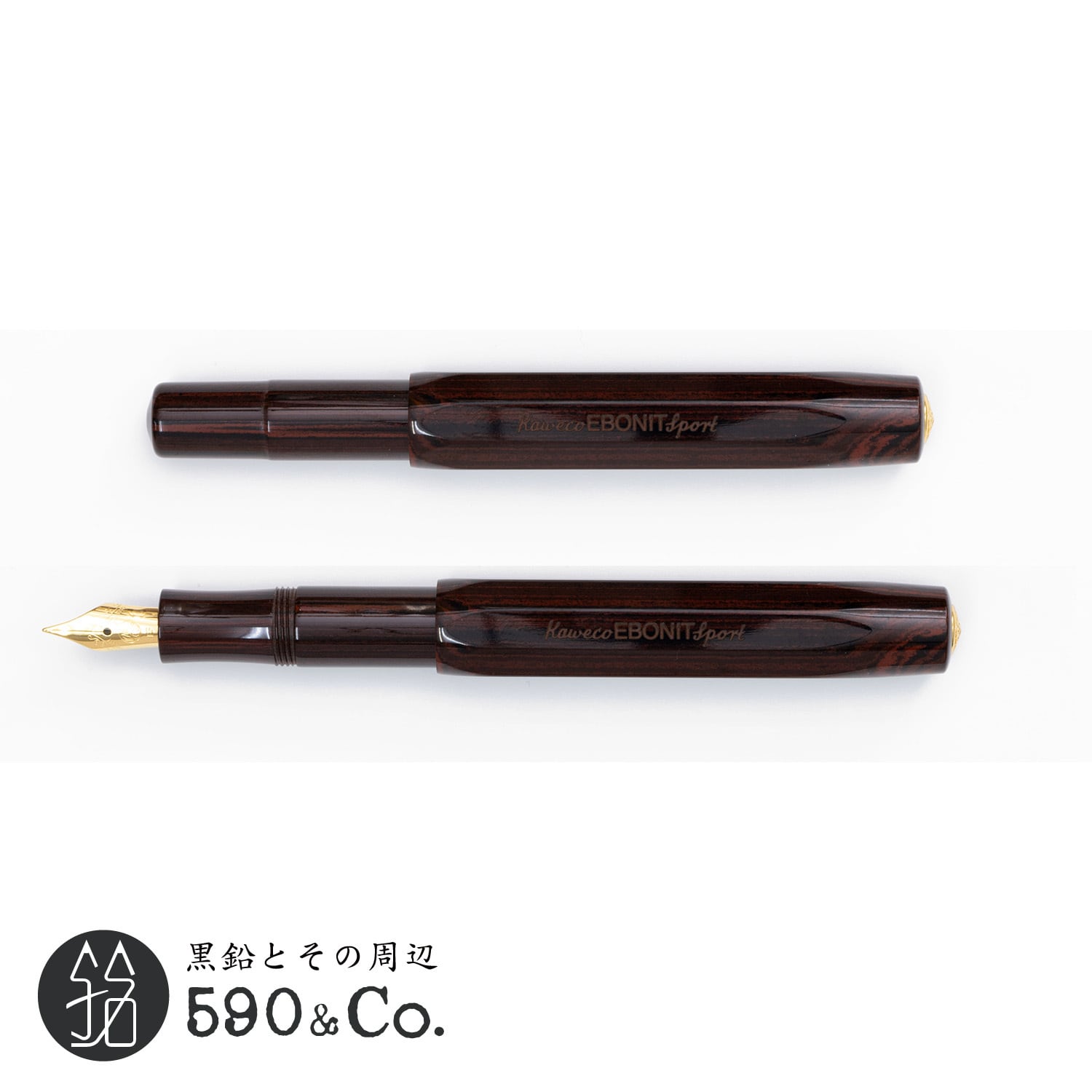 KAWECO/カヴェコ】 EBONIT Sport Set・万年筆 (EF/極細) | 590&Co.