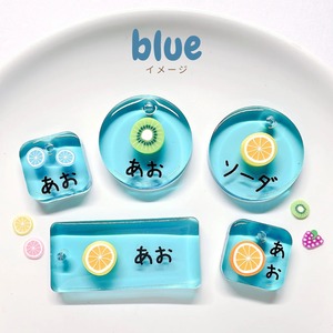 fruits【alphabet】