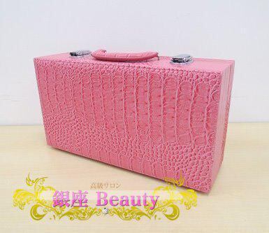 【通信講座】２資格取得／ボディジュエリー＋ジャグアタトゥー（認定証２枚付） 通信講座】2資格取得／ボディジュエリー＋ジャグアタトゥー（認定証2