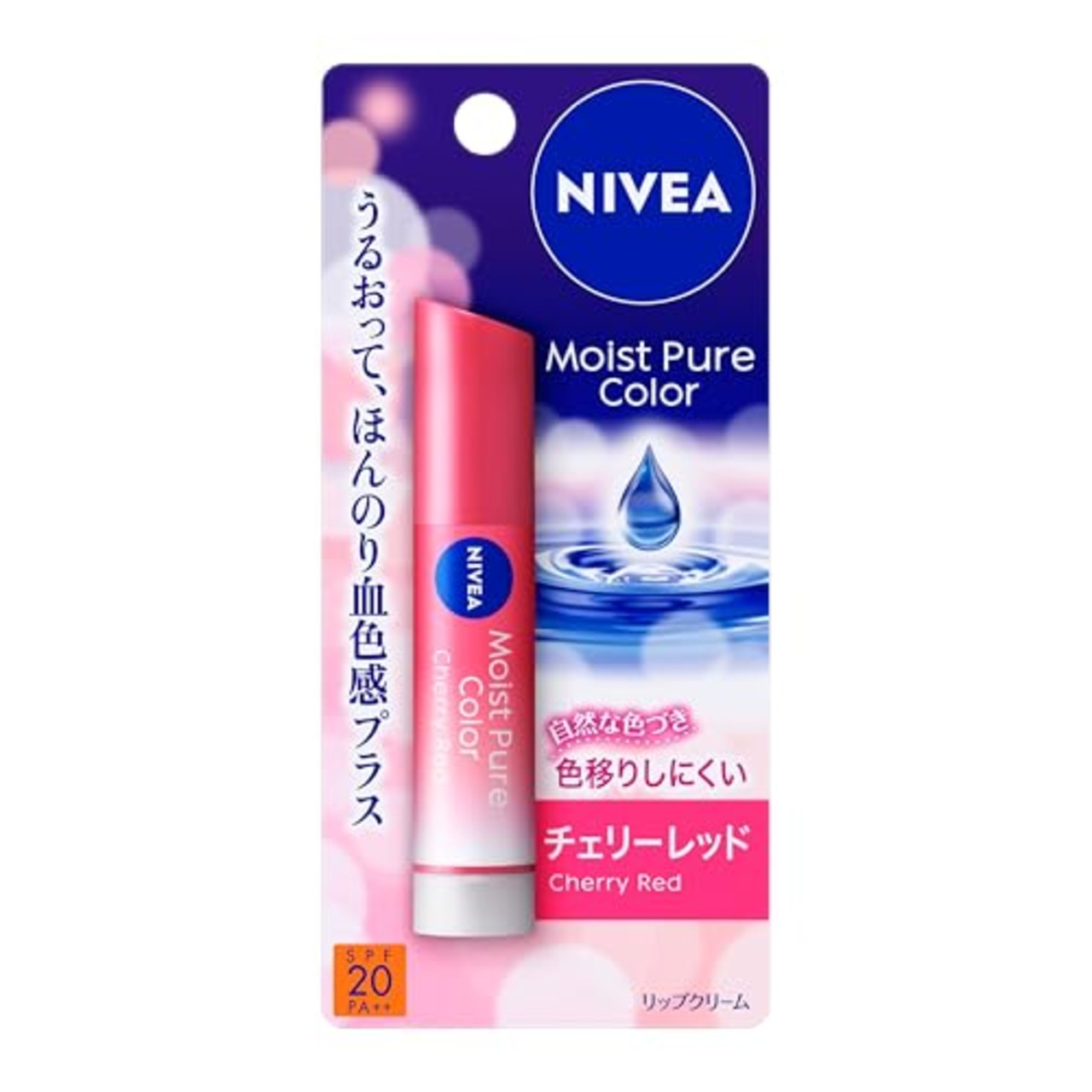 NIVEA ニベアナチュラルカラーリップ ブライトアップ チェリーレッド 3.5g