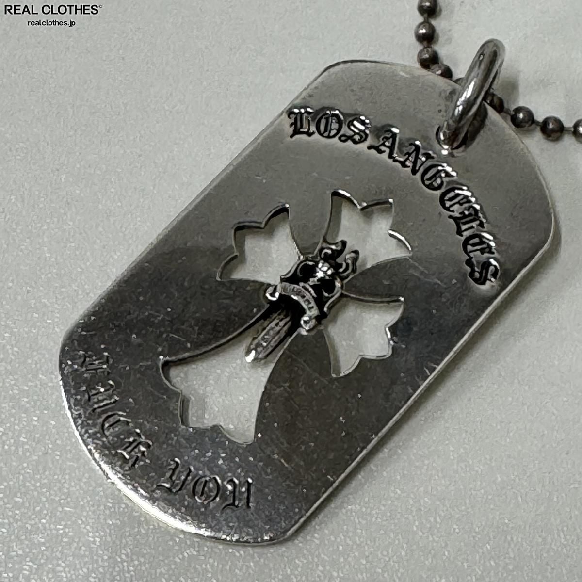 クロムハーツ ダガーシリコン