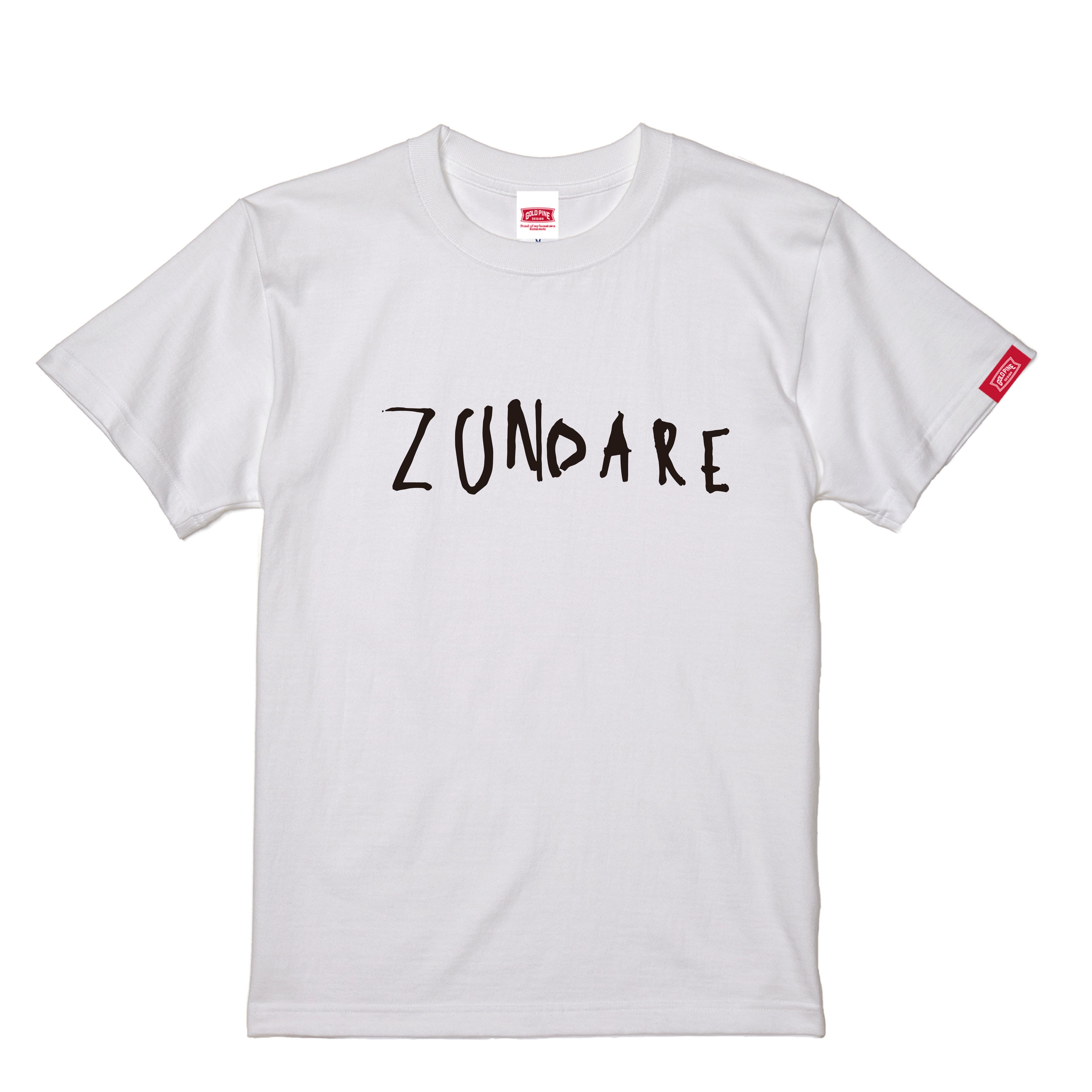 ZUNDARE-Tshirt【Adult】White
