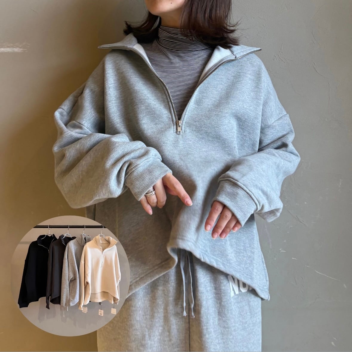 CLOCHE 】 裏起毛ハーフジッププルオーバー | valance 福井