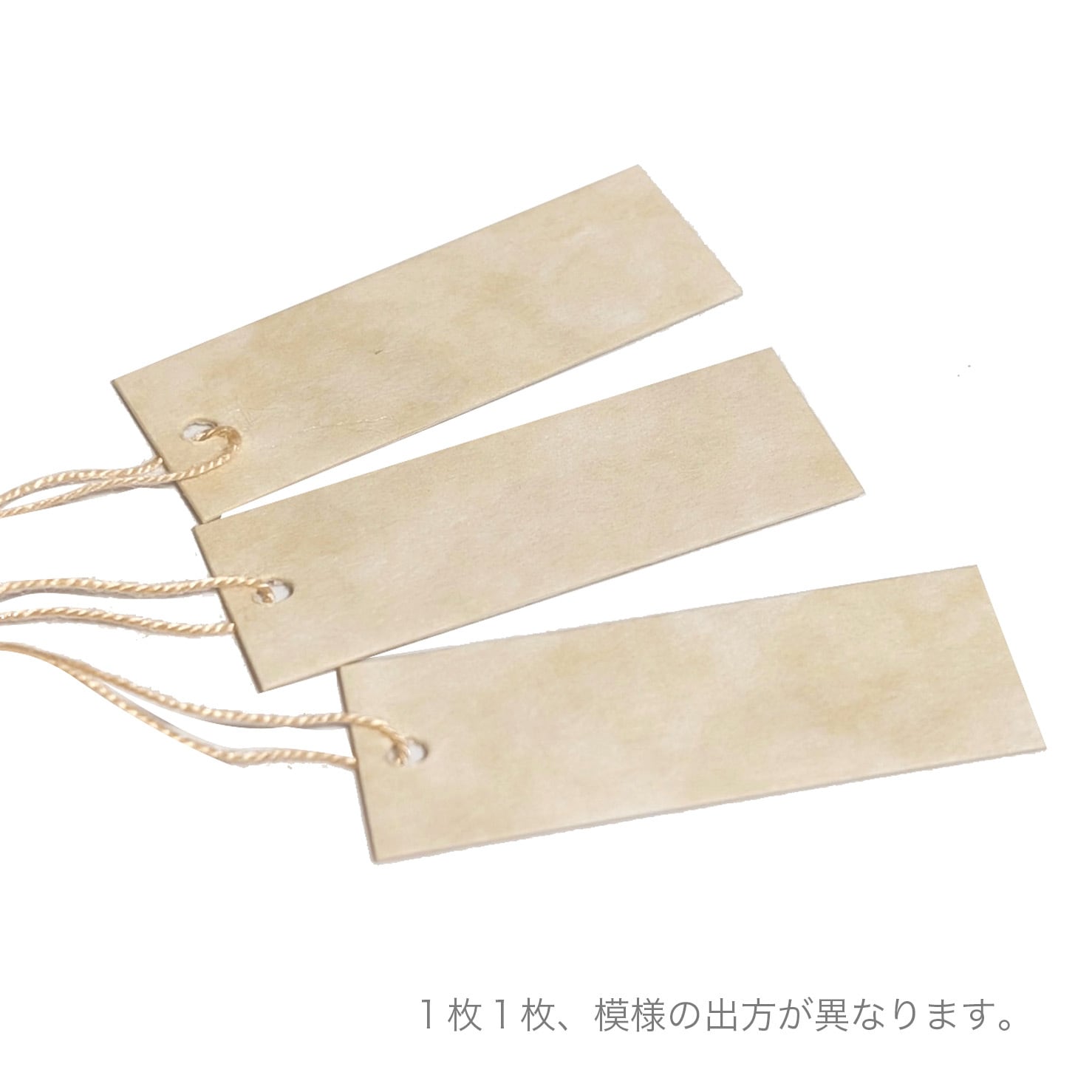 昭和レトロ　和紙札　値段ラベルまとめて　下げ札　下敷き 0_6891c5ec6db375db0207e939e622