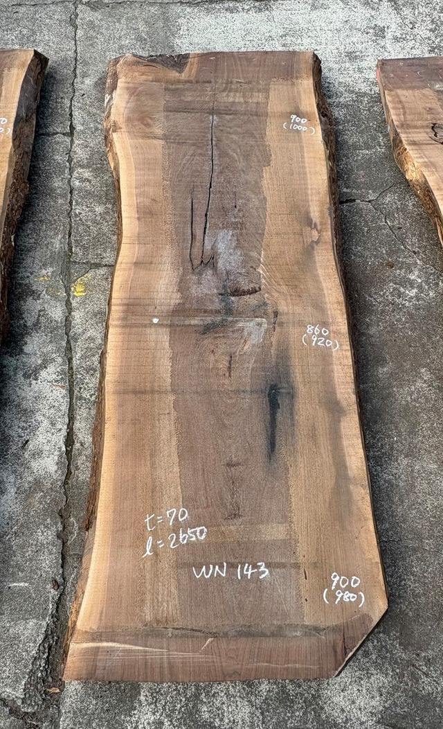 ウォールナット_2650×900-860×70_原板 R2446