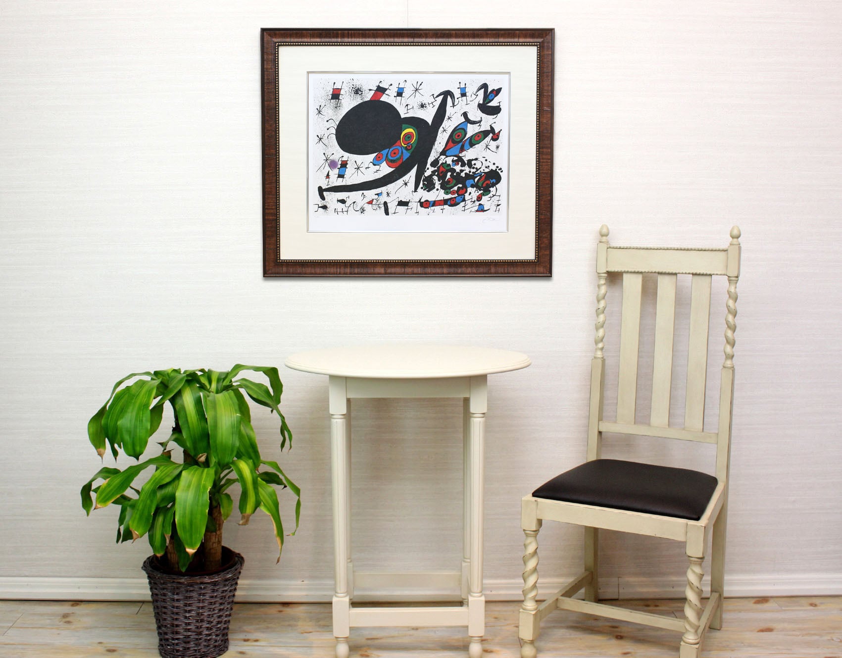 ジョアン ミロ「ジョアン プラッツへのオマージュ」額縁4色選択可能