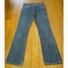 送料無料 !! MADE IN U.S.A 80年代製 Levi's517-0217 (31) ブーツカット