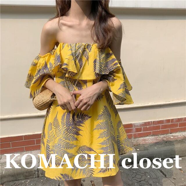 【送料無料】 チューブトップワンピース フリルオフショルダー チューブトップ 韓国 レディース オルチャン 夏 バカンス フリル 黄色 ピンク ミニ丈 ミニ ショート ショート丈 フレア セミフレア 柄 10代 20代 30代 リゾート かわいい 大人可愛い きれいめ シンプル 大人 上品 おしゃれ お洒落 大人可愛い 大人女子 こなれ感 キュート 主役級 存在感 抜け感 デート 女子会 お泊まり 休日 旅行 着回し 普段使い 重ね着 コーデ スタイル モテ トレンド