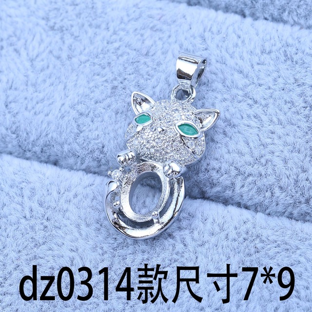 天然瑪瑙のペンダント
