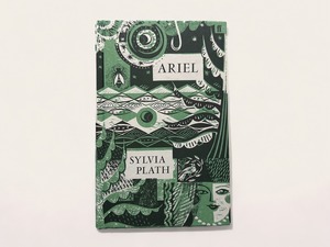 【SL072】Ariel/Sylvia Plath