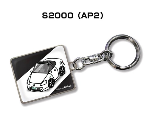 キーホルダー ホンダ S2000 AP2【受注生産】
