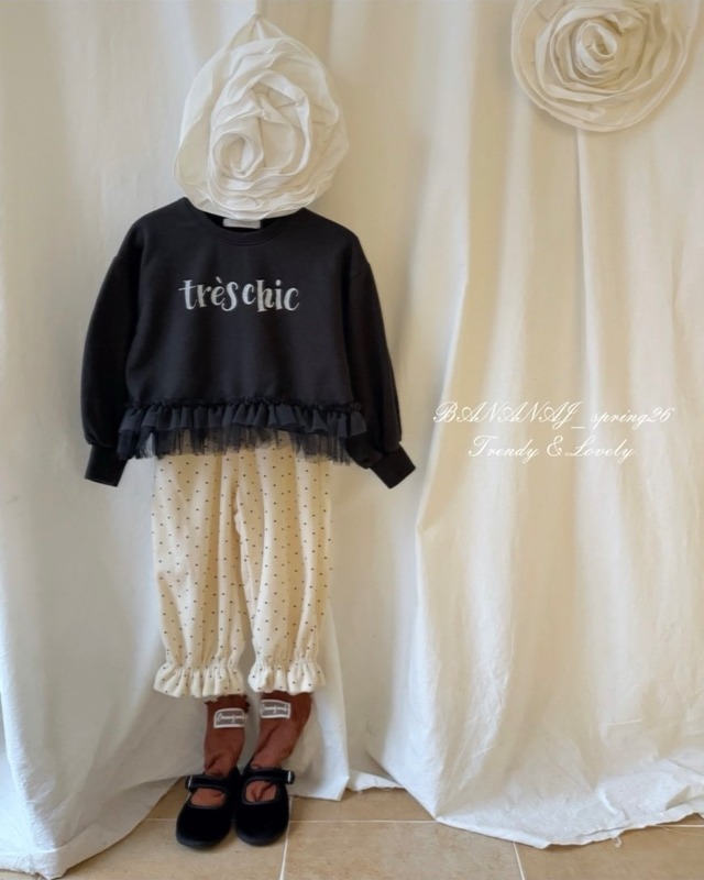 予約⌇﻿bananaj / Tres Chic Man to Man