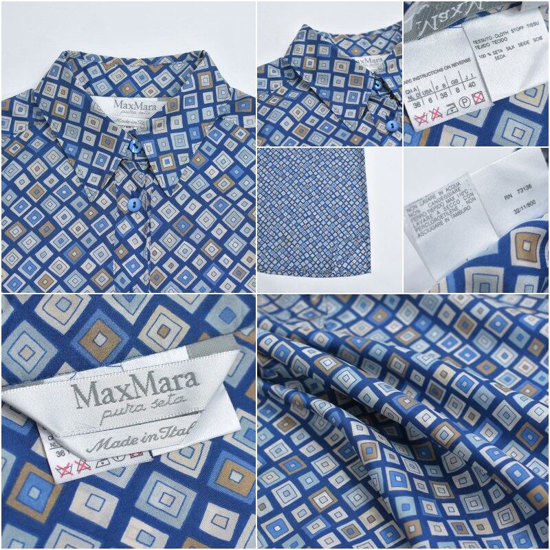 Made in Italy MaxMara マックスマーラ ピュアシルク モザイクパターン
