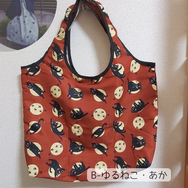 洗えるなごみ猫のエコバッグ(大)新素材・ピーチスキン生地