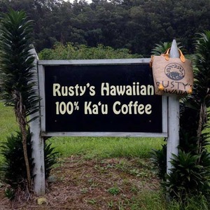 焙煎日1月19日: Rusty's Hawaiian Ka'u カウ（Big Island）