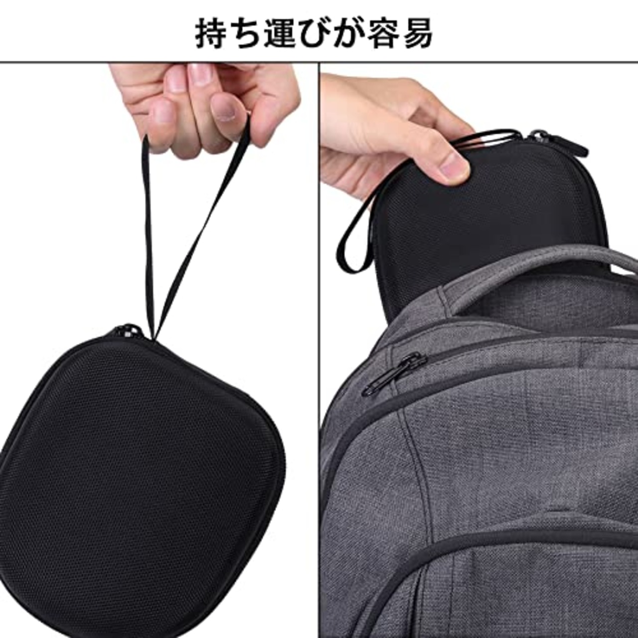 【Aenllosi 専用収納ケース】互換品 ソニー Sony Float Run WI-OE610ワイヤレスイヤホン 骨伝導（ケースのみ）