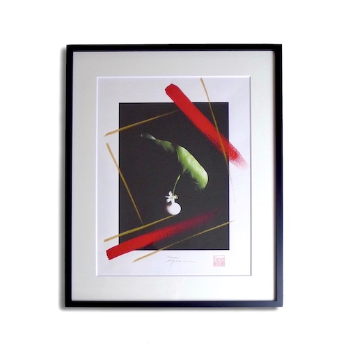 'CANOPY' 5 Senses artwork signed, stamped and framed