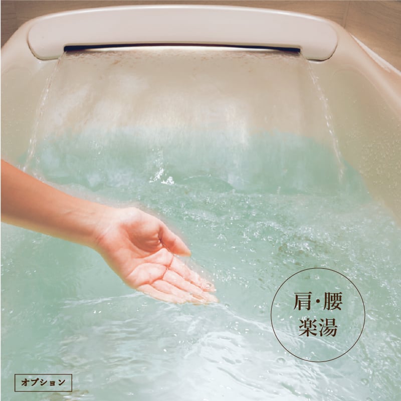 TOTO SYNLA シンラ 1DAY対応 Cタイプ 1616サイズ 戸建用 システムバス