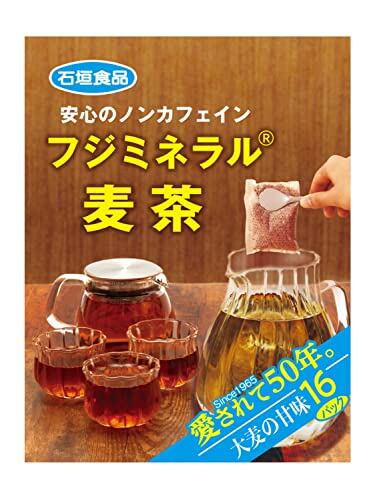うまい茶 糸より玉露 | PAY ID