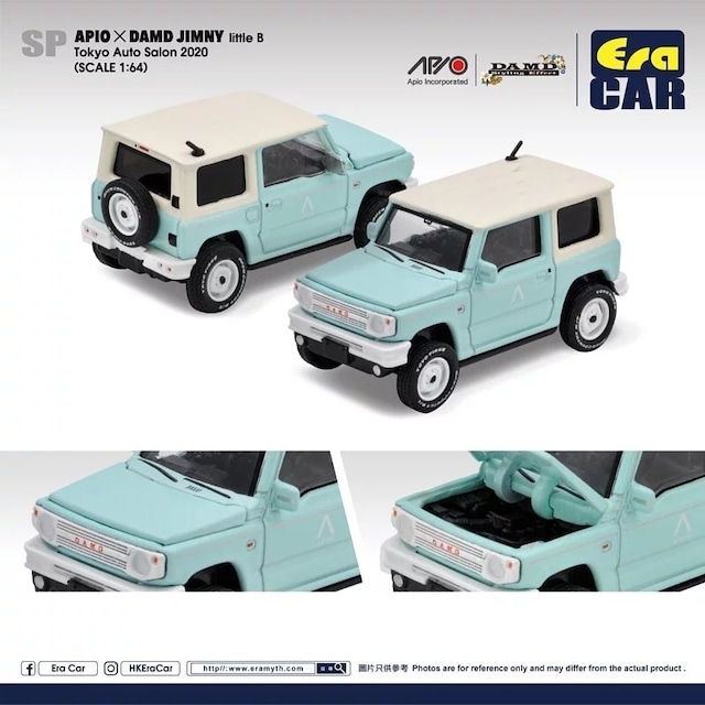 EraCar 1/64 SP36 スズキジムニーシエラ ADVAN仕様　SP36 Suzuki Jimny Sierra Advan Livery